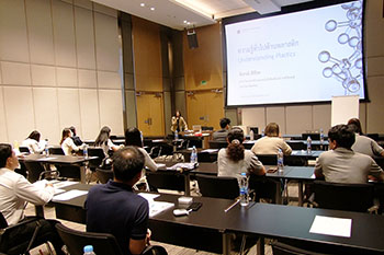 Training RTEC Photo