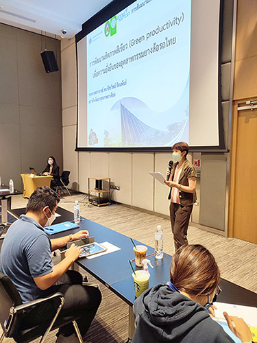 Training RTEC Photo