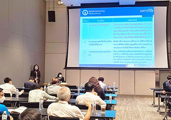 Training RTEC Photo