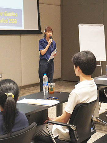 Training RTEC Photo