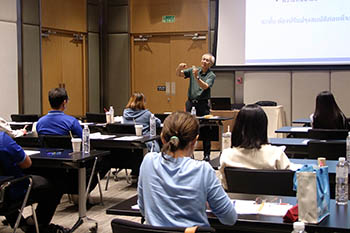 Training RTEC Photo