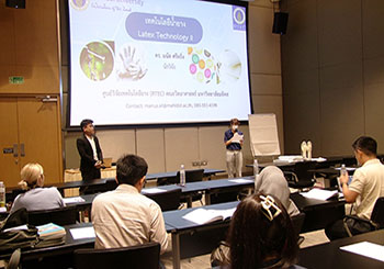 Training RTEC Photo