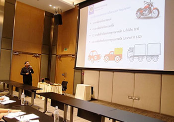 Training RTEC Photo