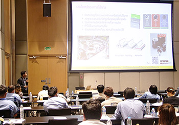 Training RTEC Photo