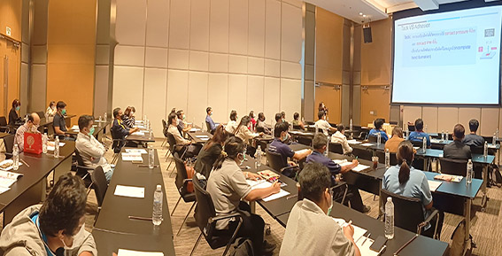 Training RTEC Photo
